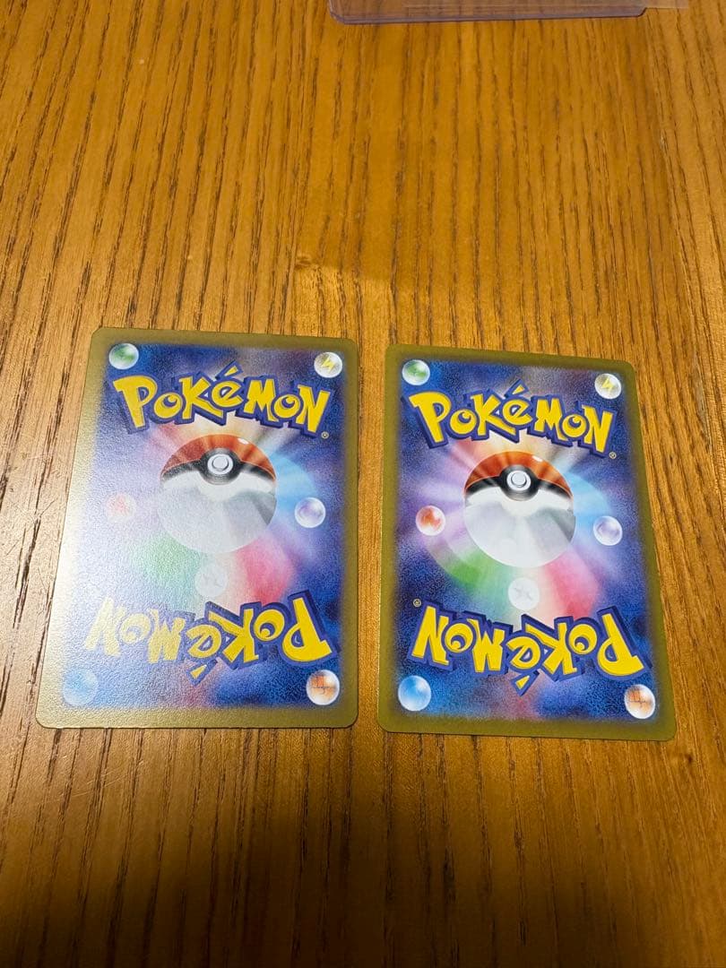 リーリエの決心&メイのはげまし2枚セット