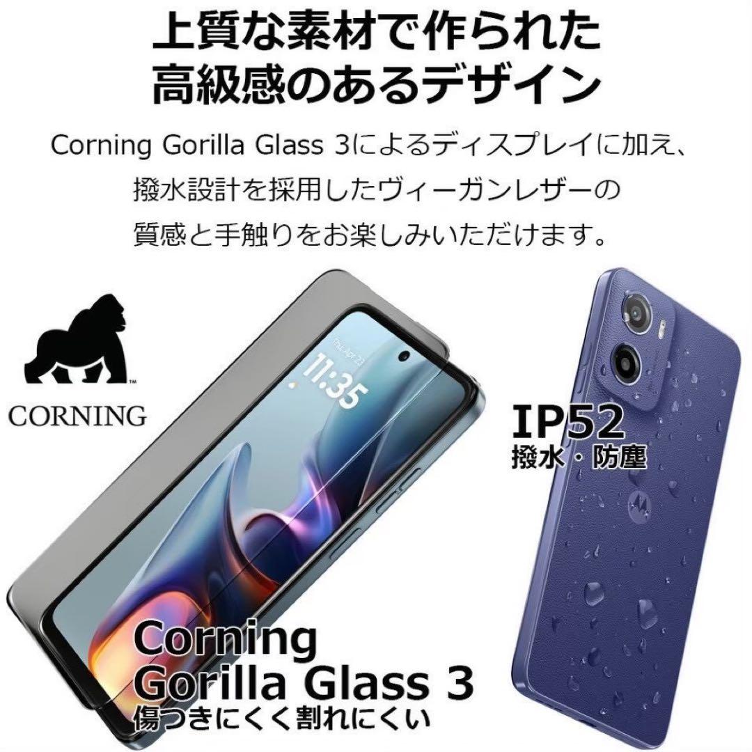 新品 MOTOROLA moto g05 スマホ フレッシュラベンダー