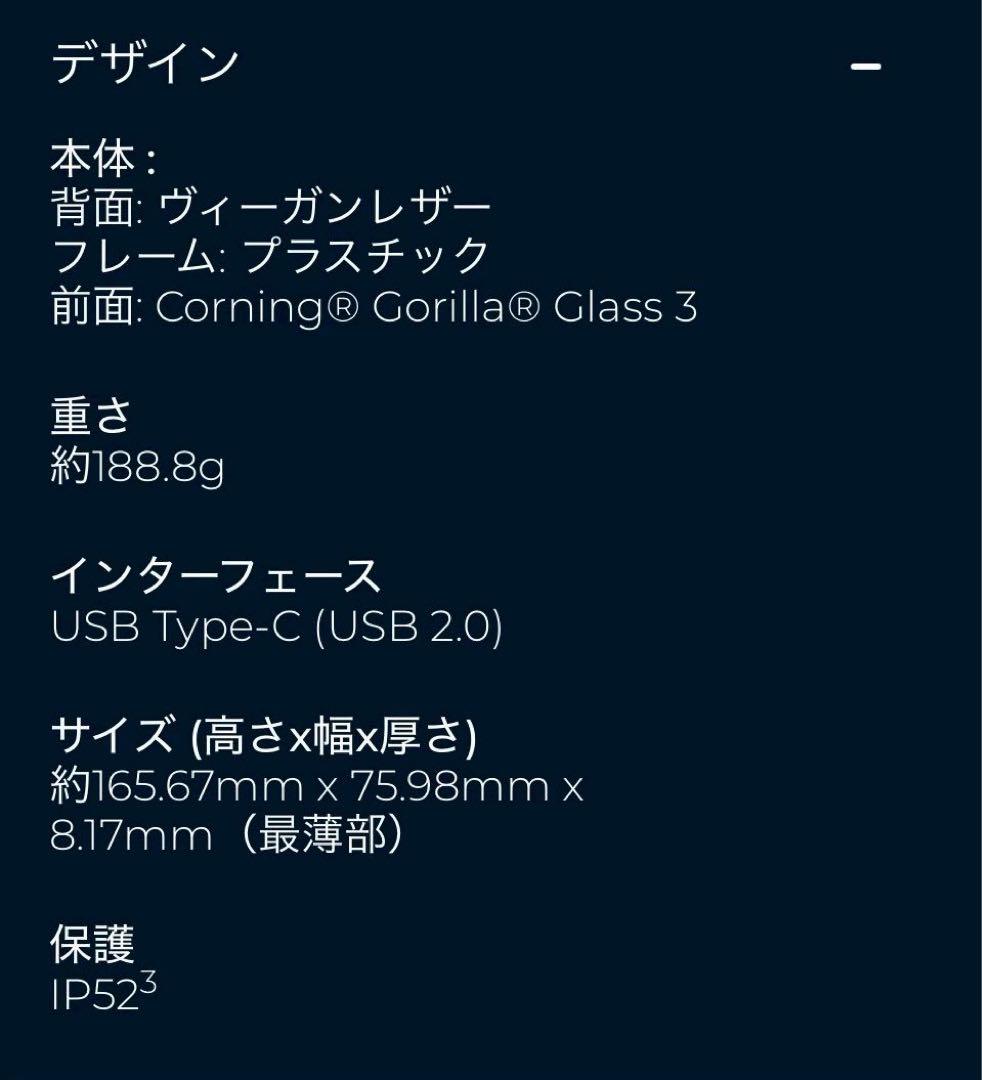 新品 MOTOROLA moto g05 スマホ フレッシュラベンダー