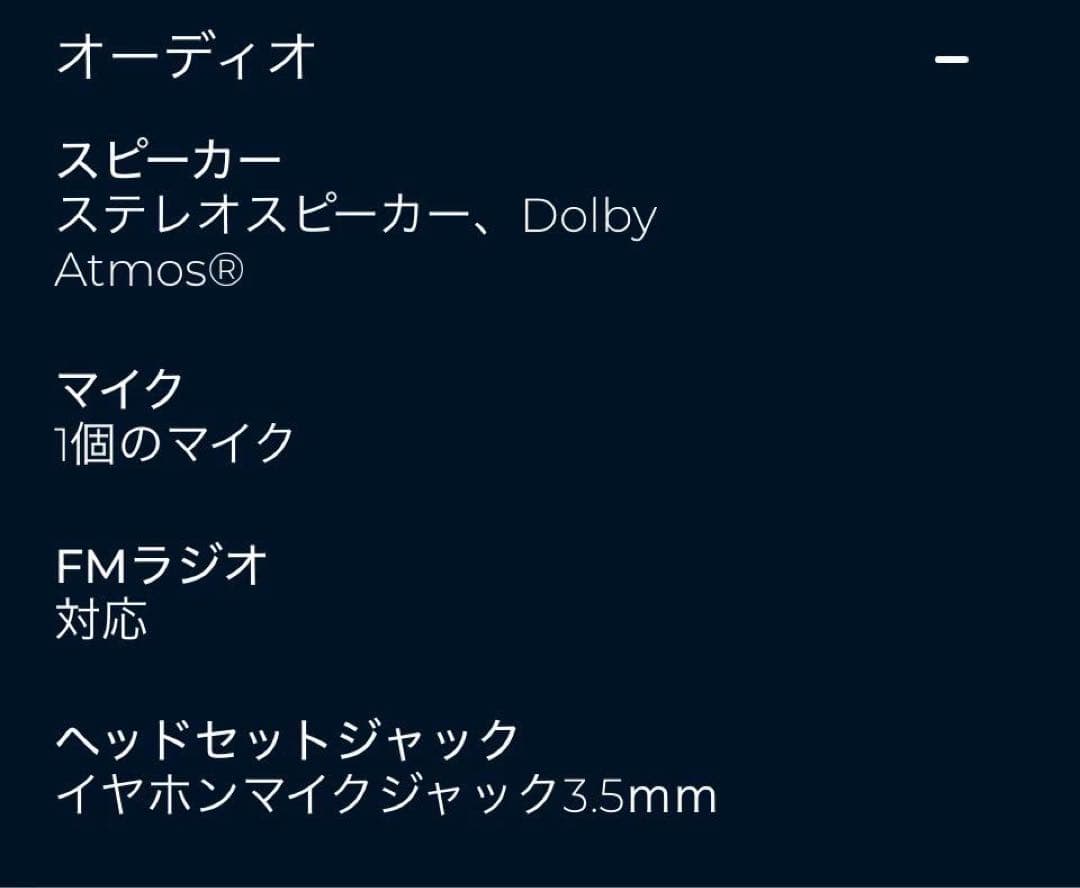 新品 MOTOROLA moto g05 スマホ フレッシュラベンダー