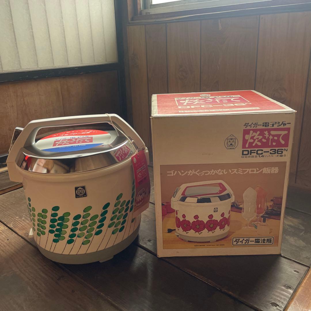 レア　昭和レトロ タイガー 電子ジャー 保温ジャー 保温専用 新品 未使用　希少