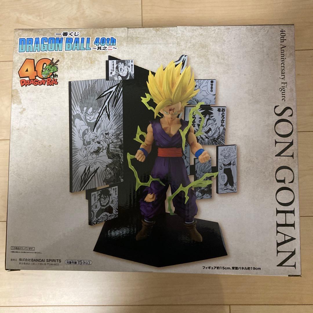 ドラゴンボール 一番くじ DRAGON BALL 40th 其之二 C賞 孫悟飯