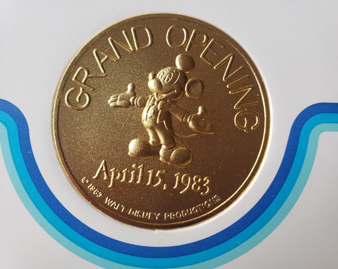東京ディズニーランド『グランド オープン記念メダル』❗❗