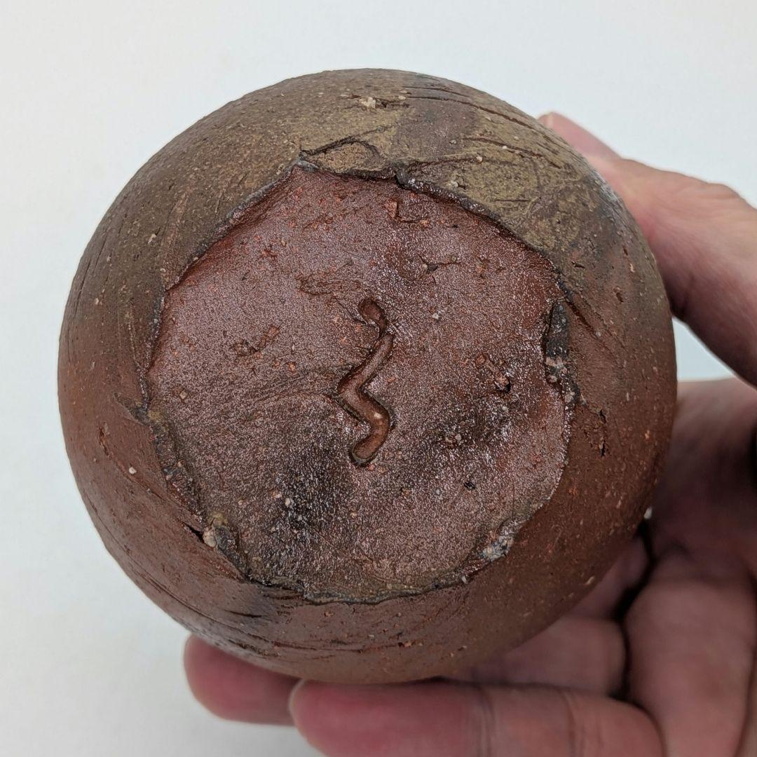 岡山県重要無形文化財 隠崎隆一 備前焼 徳利 共箱共布 とっくり 酒器 容器