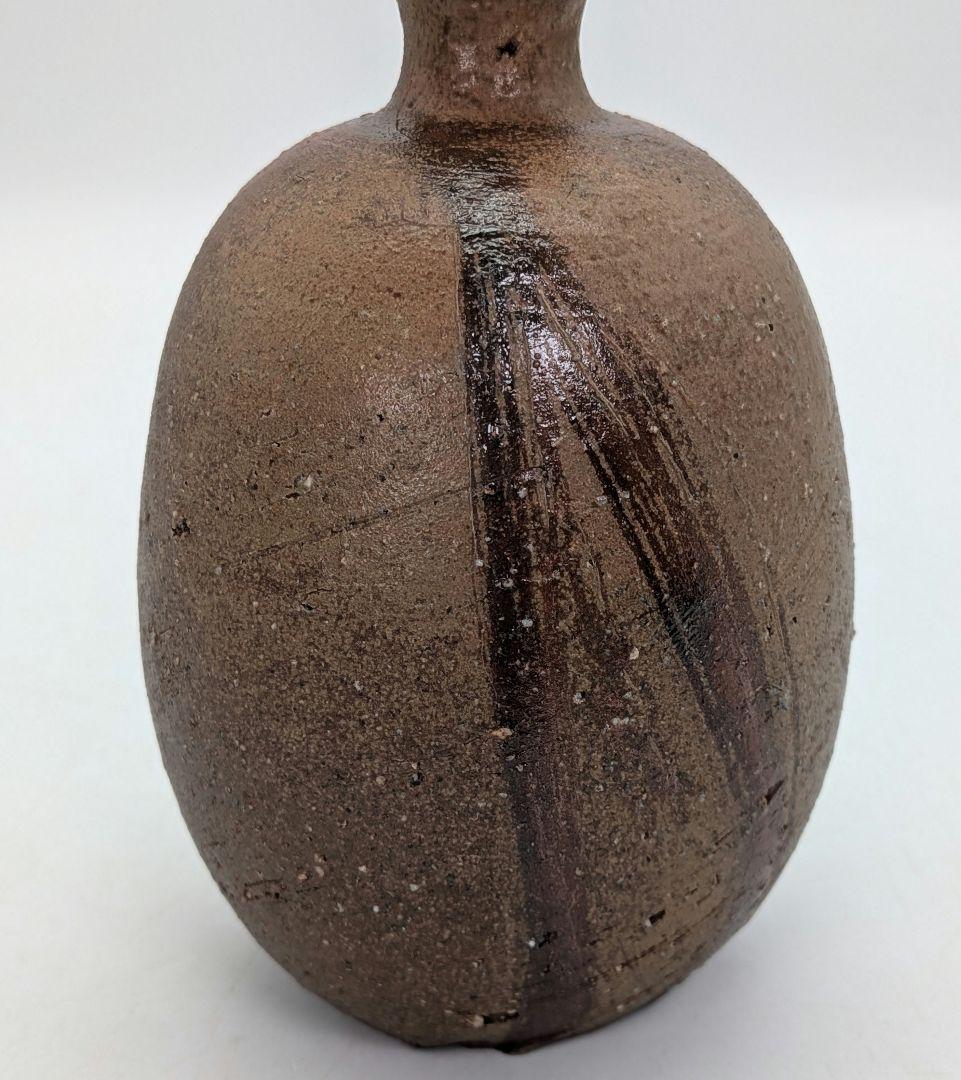 岡山県重要無形文化財 隠崎隆一 備前焼 徳利 共箱共布 とっくり 酒器 容器