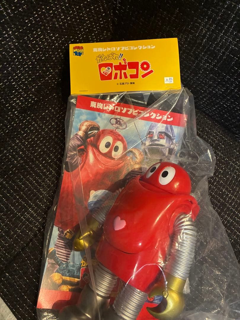 メディコムトイ　ロボコン　ソフビ