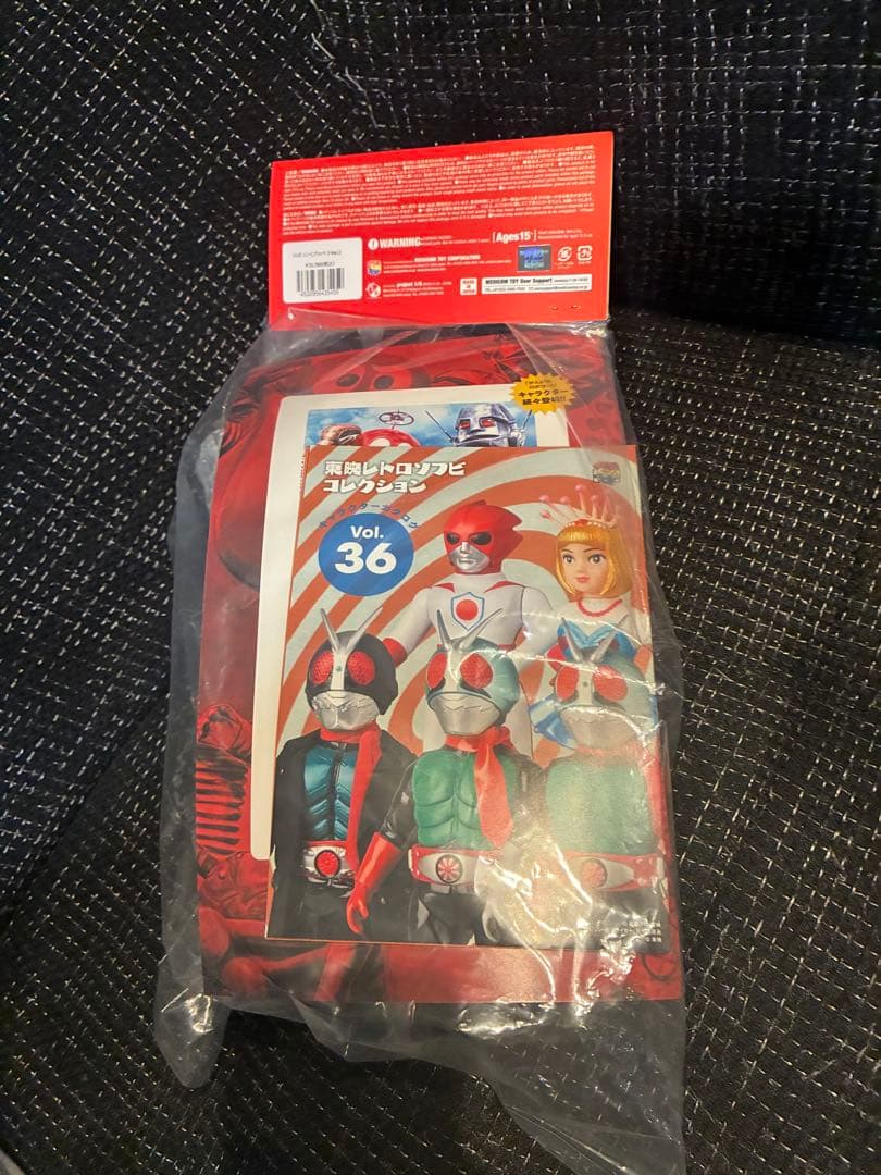メディコムトイ　ロボコン　ソフビ