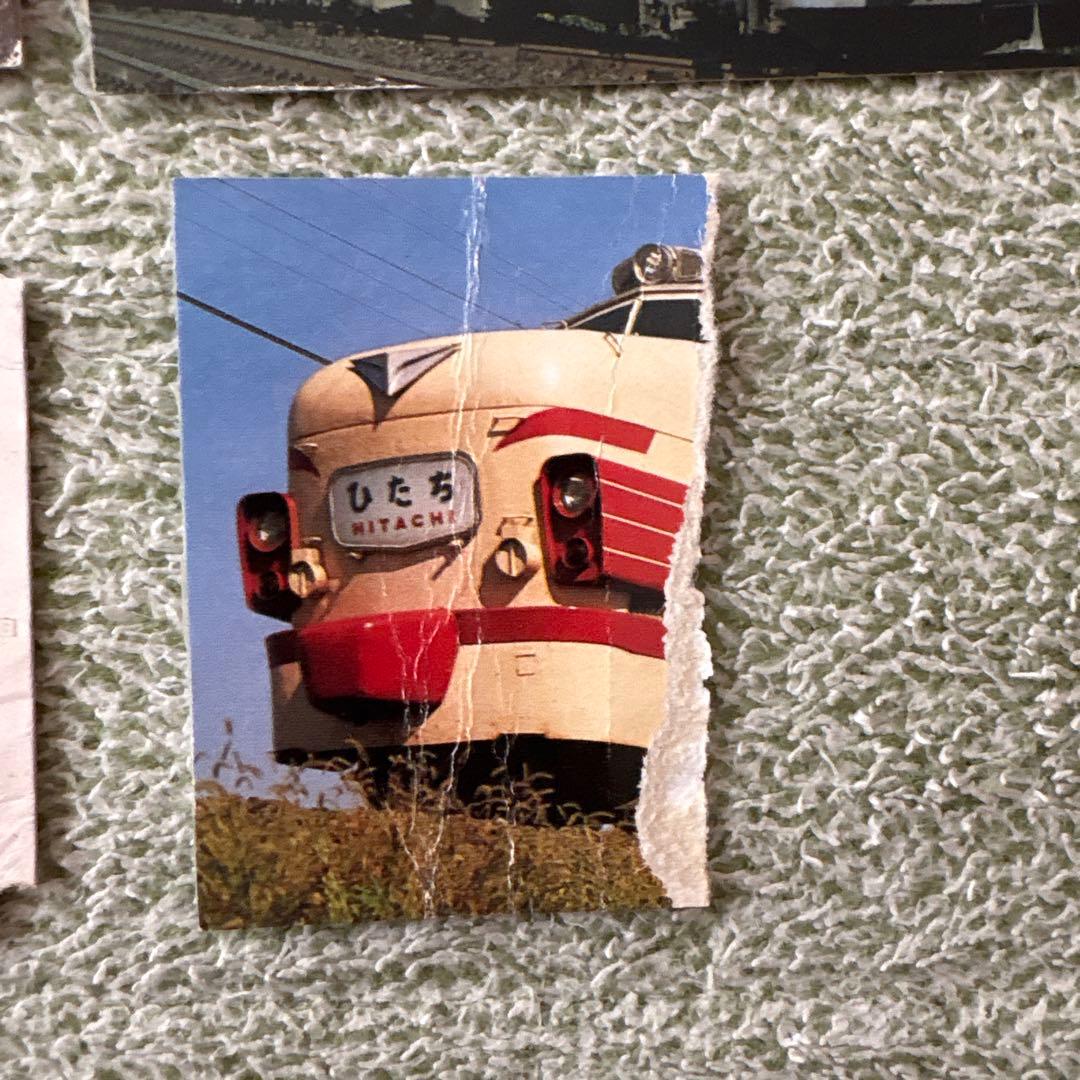 鉄道写真カード97枚