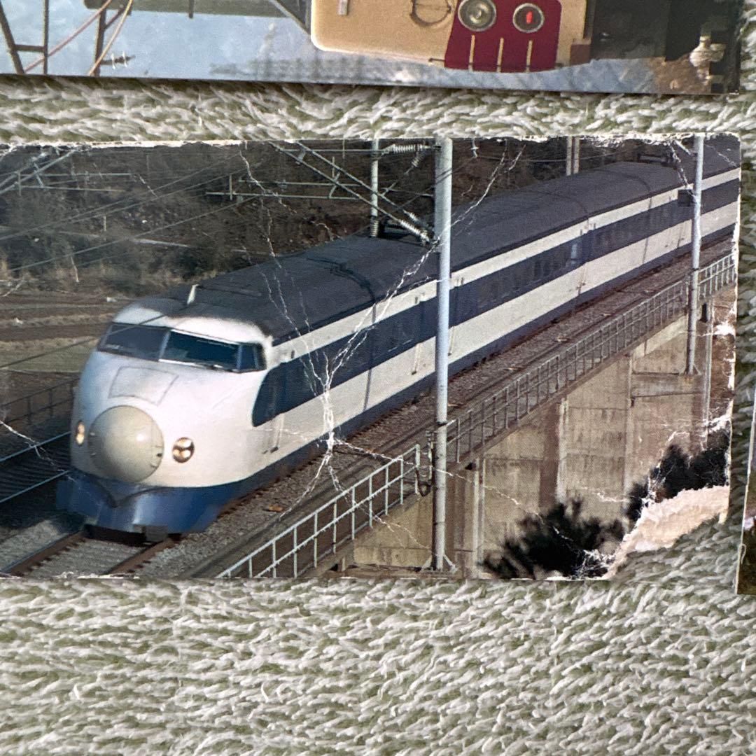 鉄道写真カード97枚