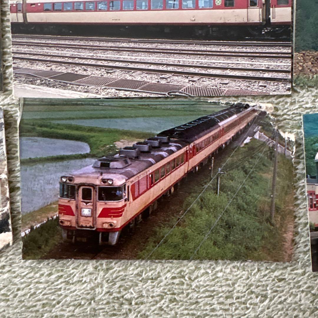鉄道写真カード97枚