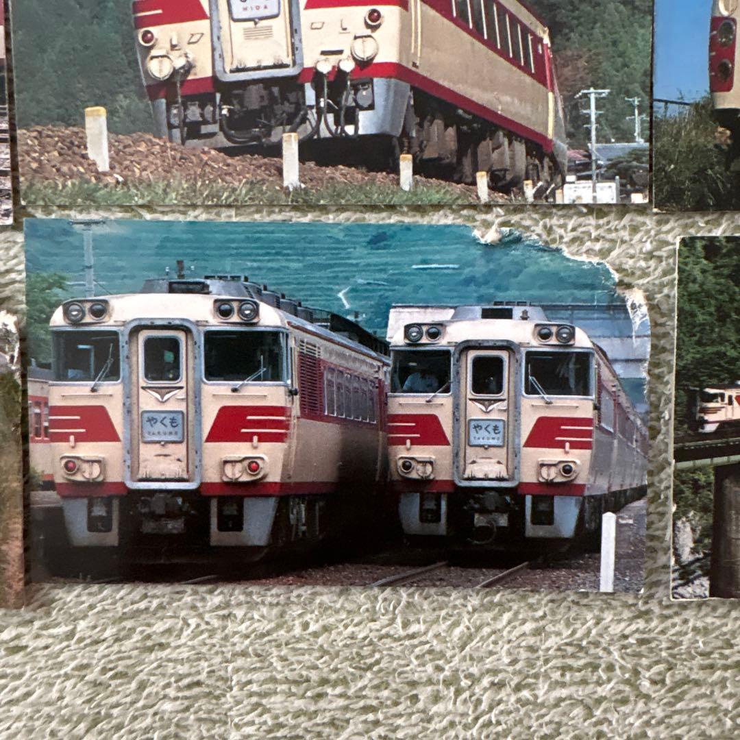 鉄道写真カード97枚