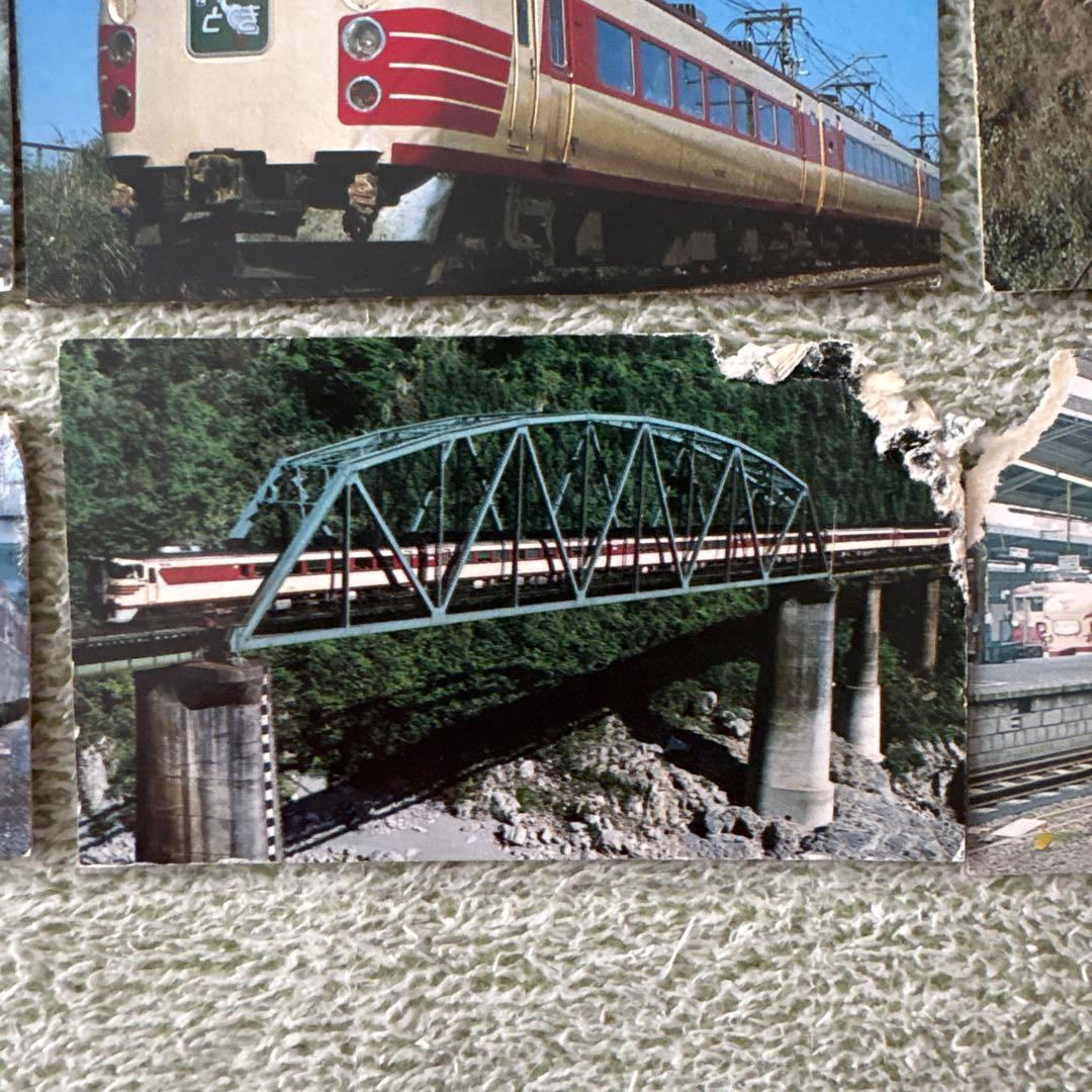 鉄道写真カード97枚