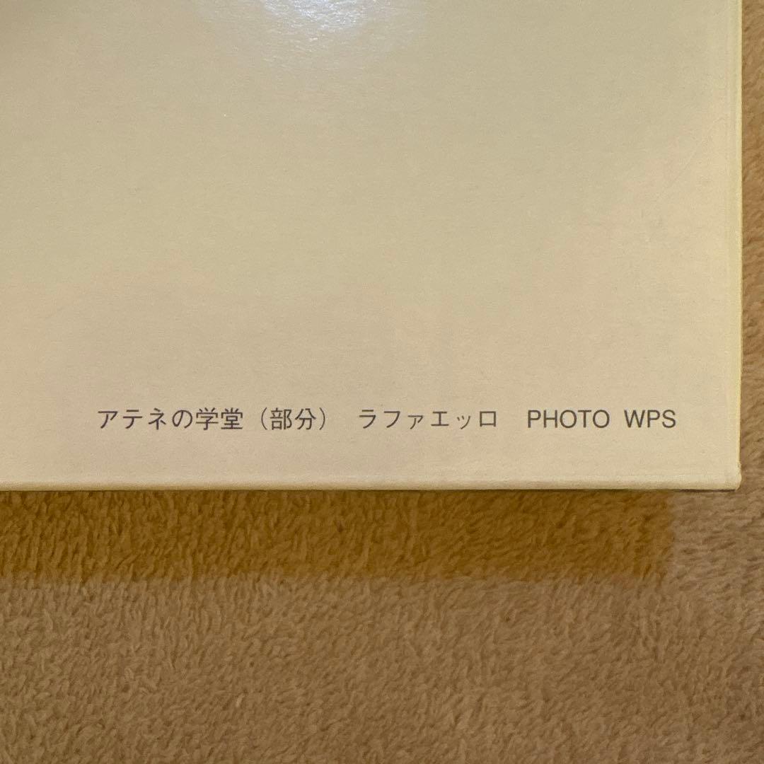 ひまわりの絵画 金色フレーム付き