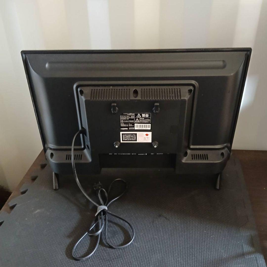 アイリスオーヤマ　ハイビジョン液晶テレビ　24WB10PB