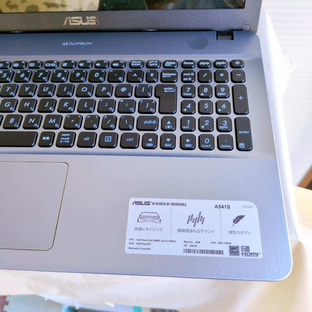 初心者おすすめ ASUS ノートパソコン SSD256GB DVD webカメラ