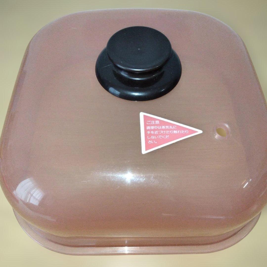 象印 電気保温蒸し器 EAA-05 昭和レトロ