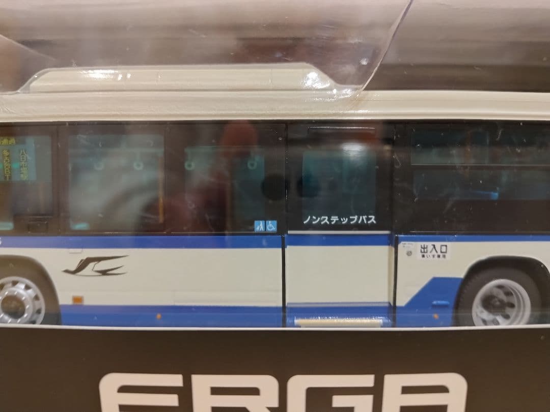 新品未開封　いすゞエルガ　1/43　ジェイアールバス関東