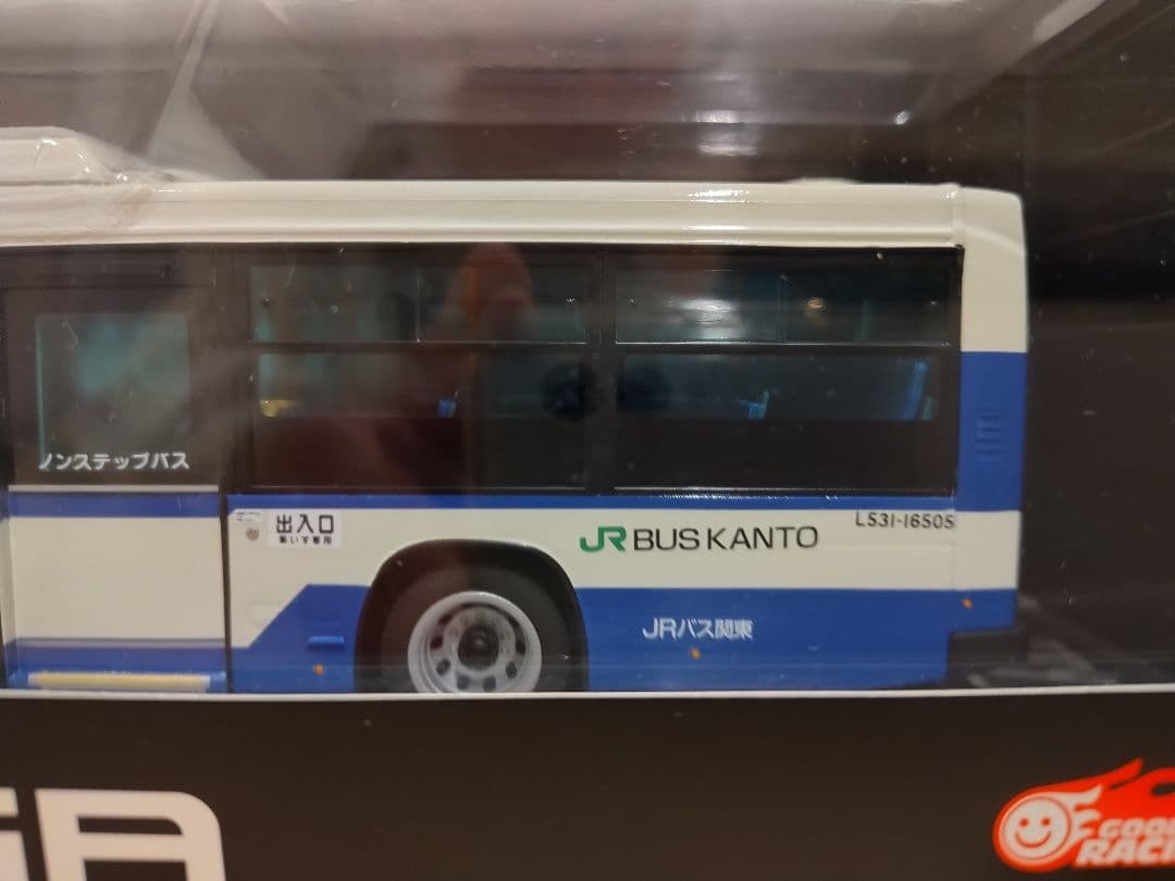 新品未開封　いすゞエルガ　1/43　ジェイアールバス関東