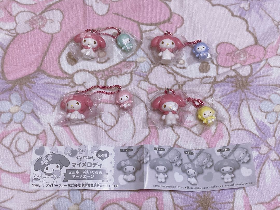 マイメロディ　ピアノちゃん　マスコットキーホルダー