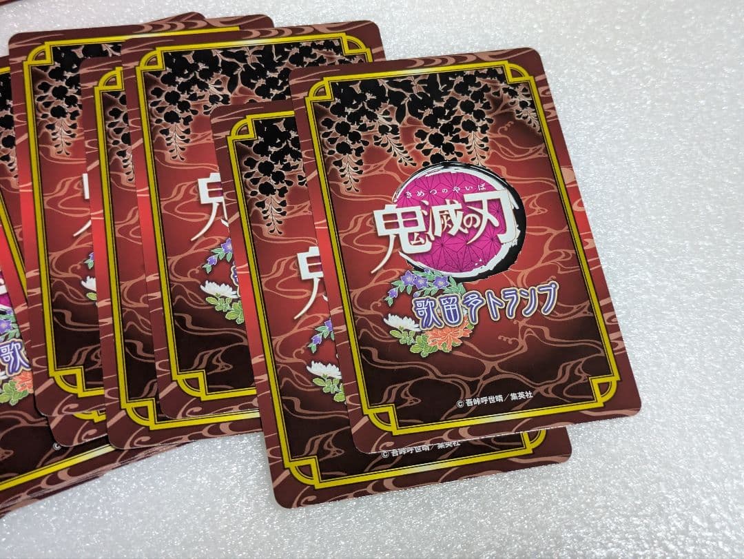 鬼滅の刃 トランプ 原画展 ジャンプフェスタ ジャンプキャラクターズストア