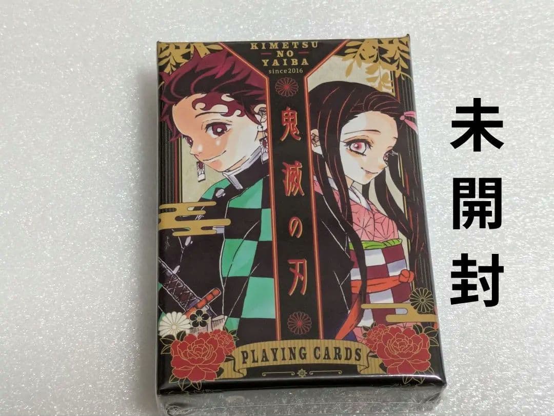 鬼滅の刃 トランプ 原画展 ジャンプフェスタ ジャンプキャラクターズストア