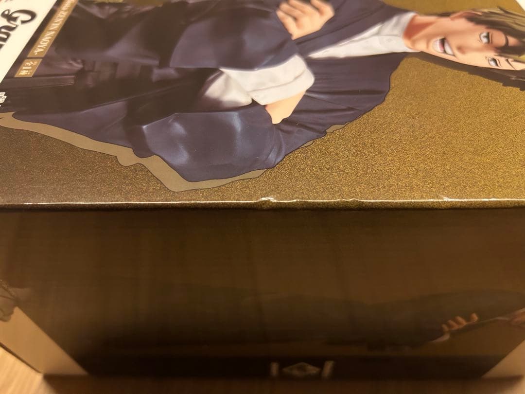 呪術廻戦 禪院直哉 フィギュアGRANDISTA＆MAXIMATIC まとめ売り