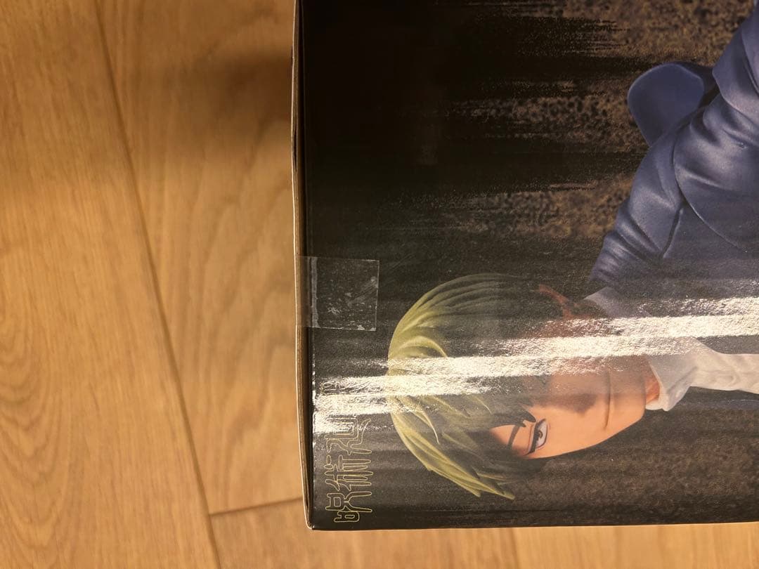 呪術廻戦 禪院直哉 フィギュアGRANDISTA＆MAXIMATIC まとめ売り