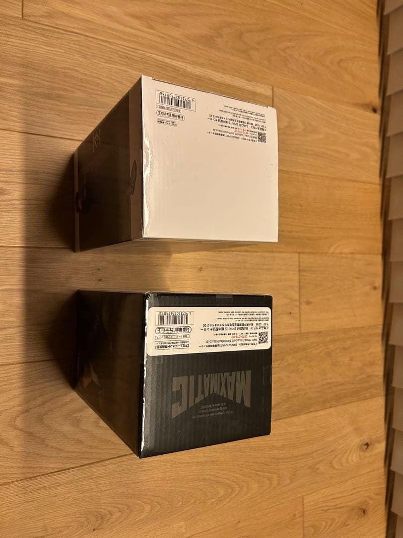 呪術廻戦 禪院直哉 フィギュアGRANDISTA＆MAXIMATIC まとめ売り