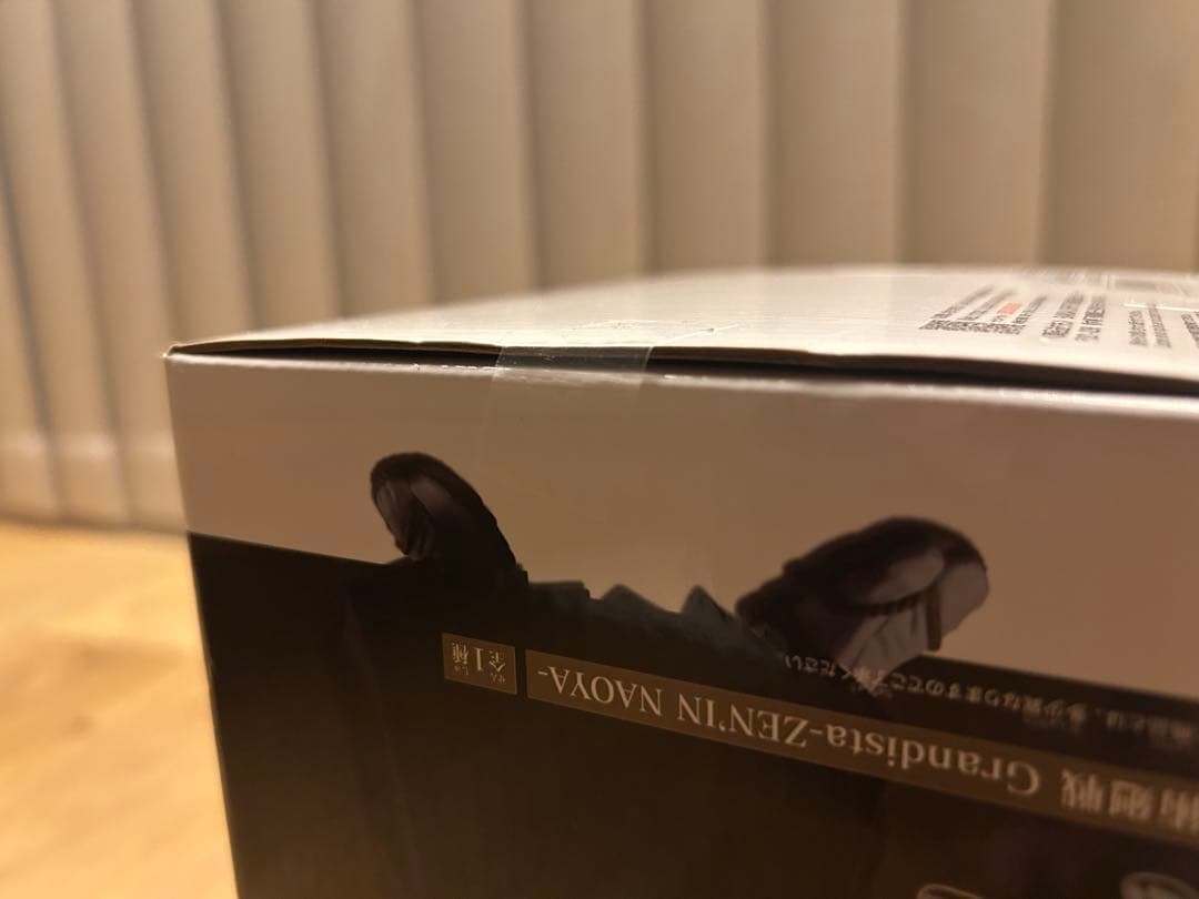 呪術廻戦 禪院直哉 フィギュアGRANDISTA＆MAXIMATIC まとめ売り