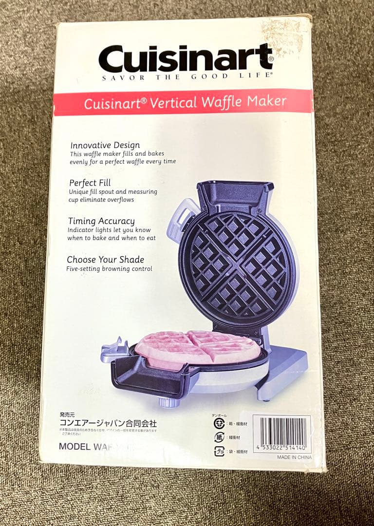 クイジナート 縦型コンパクト ワッフルメーカー WAF-V100J シルバー