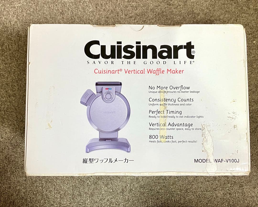 クイジナート 縦型コンパクト ワッフルメーカー WAF-V100J シルバー