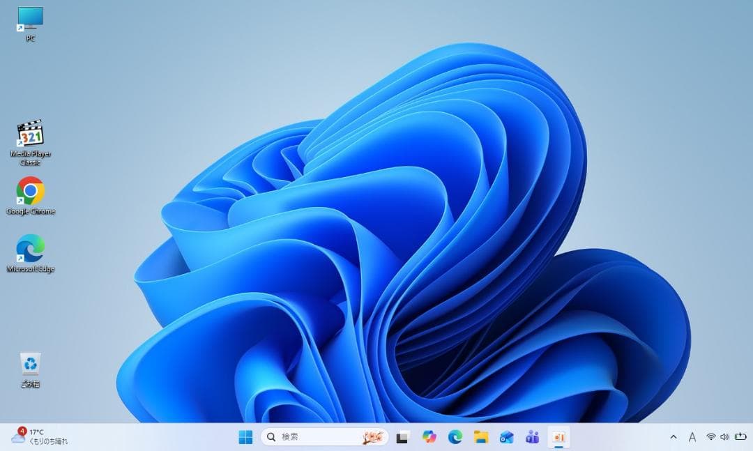Win11 NEC Lavie LS550/M HDD 1TB メモリ8G