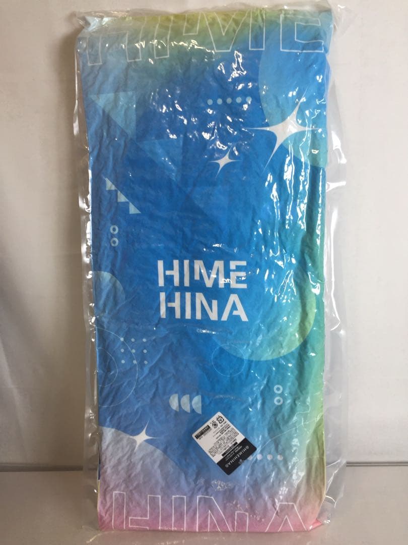 C-470 未開封 HIMEHINA ビッグクッション 鈴木ヒナ 全2種セット