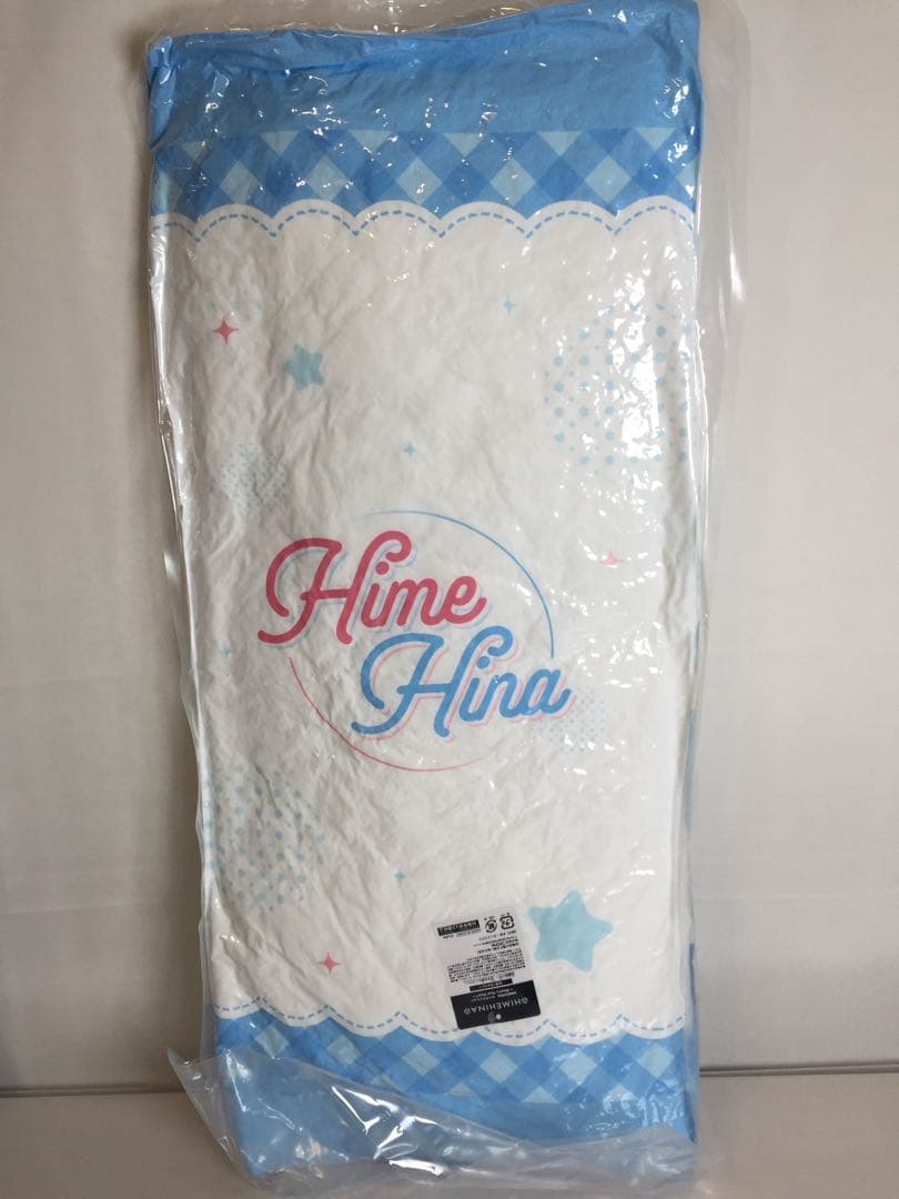 C-470 未開封 HIMEHINA ビッグクッション 鈴木ヒナ 全2種セット