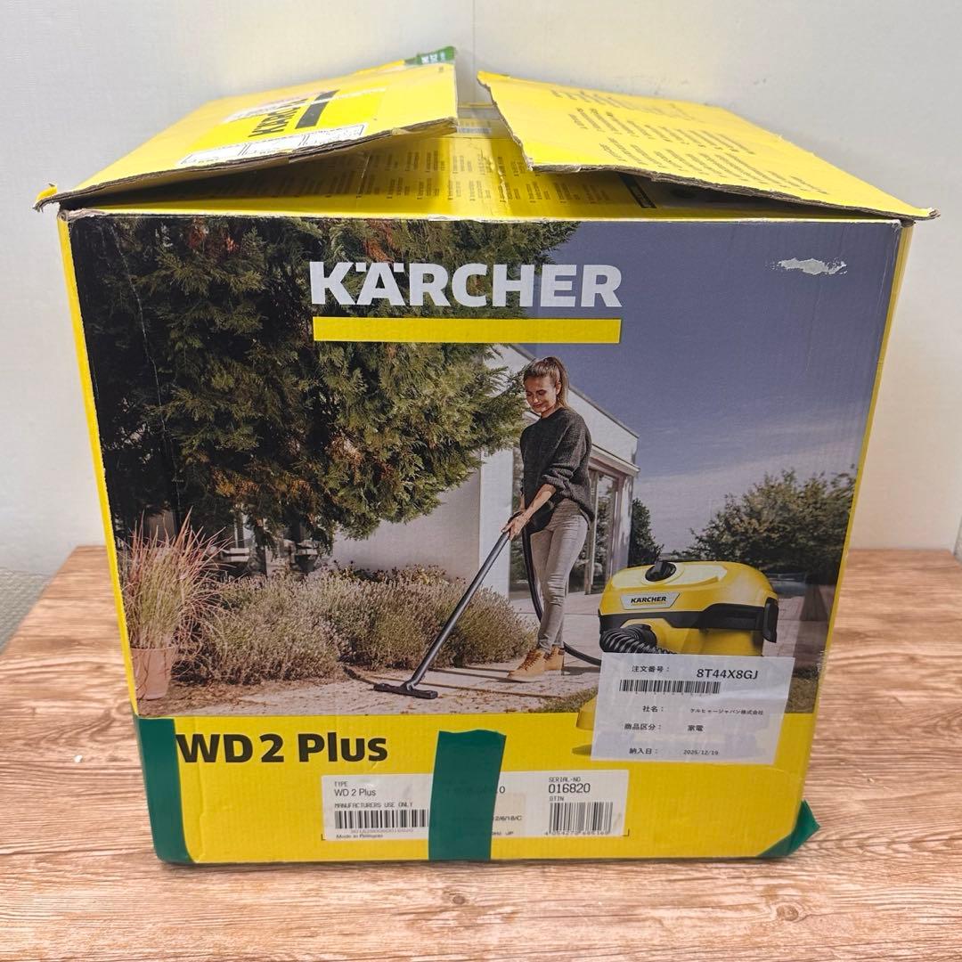 訳アリ ケルヒャー 乾湿両用バキュームクリーナー