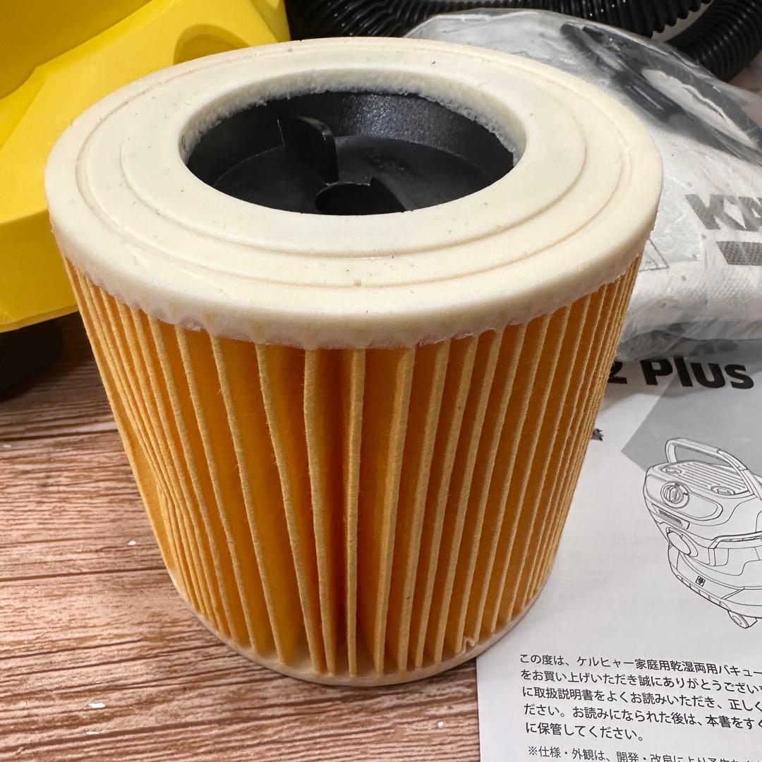 訳アリ ケルヒャー 乾湿両用バキュームクリーナー