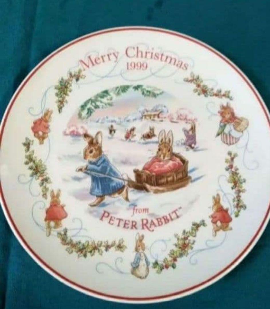 ピーターラビット クリスマス皿 3枚セット