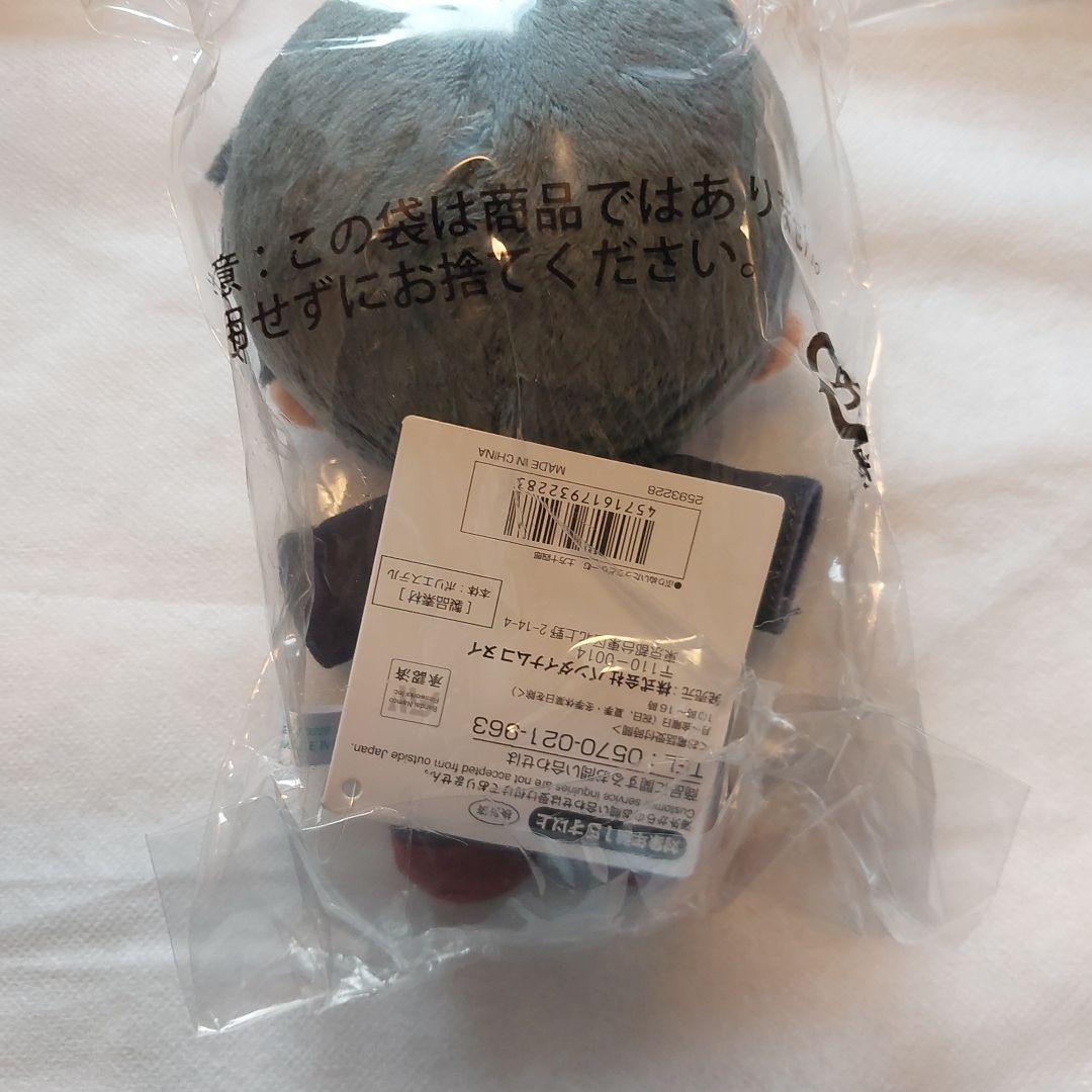 銀八先生　ぷりぬいたっちどりーむ