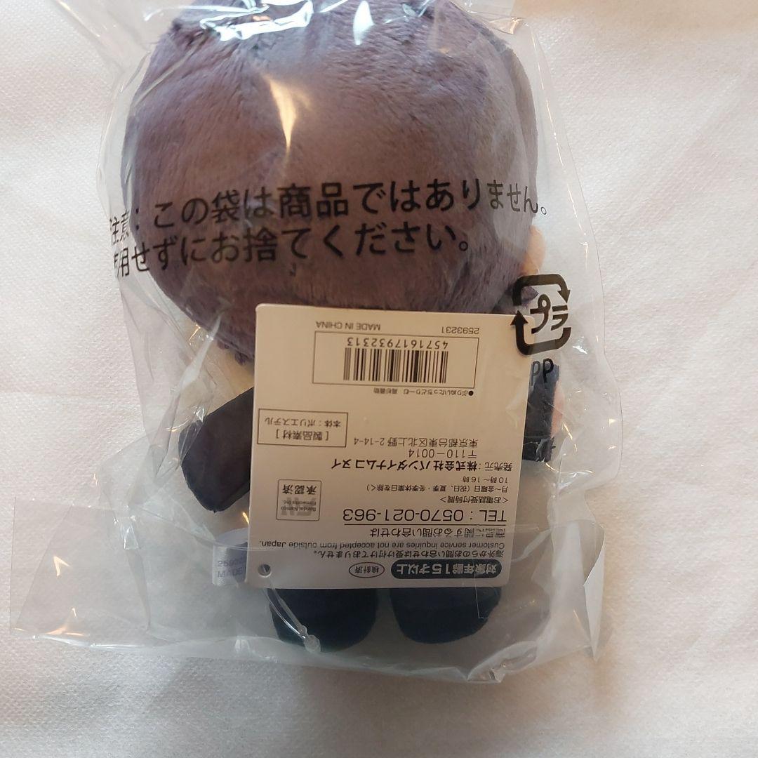 銀八先生　ぷりぬいたっちどりーむ