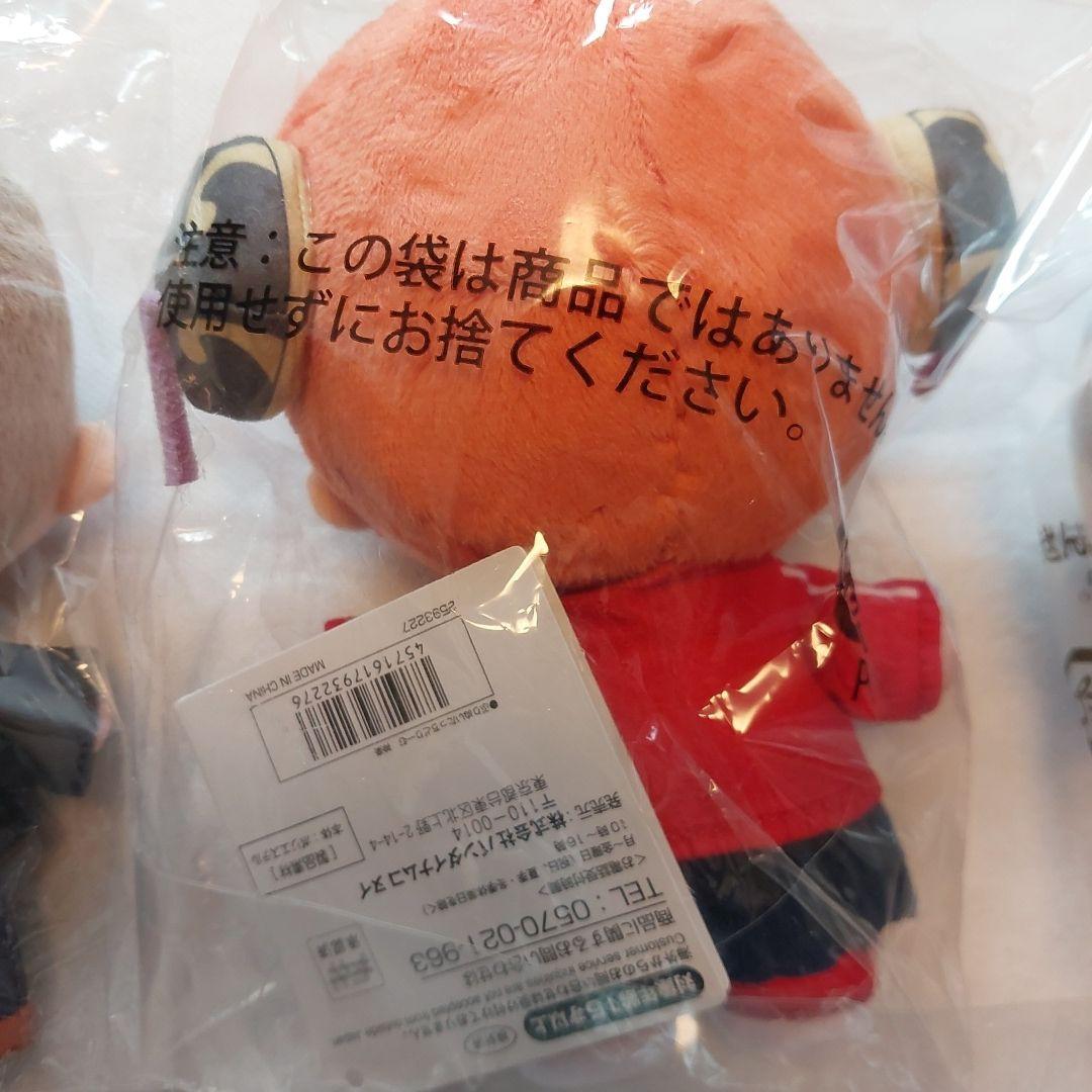 銀八先生　ぷりぬいたっちどりーむ