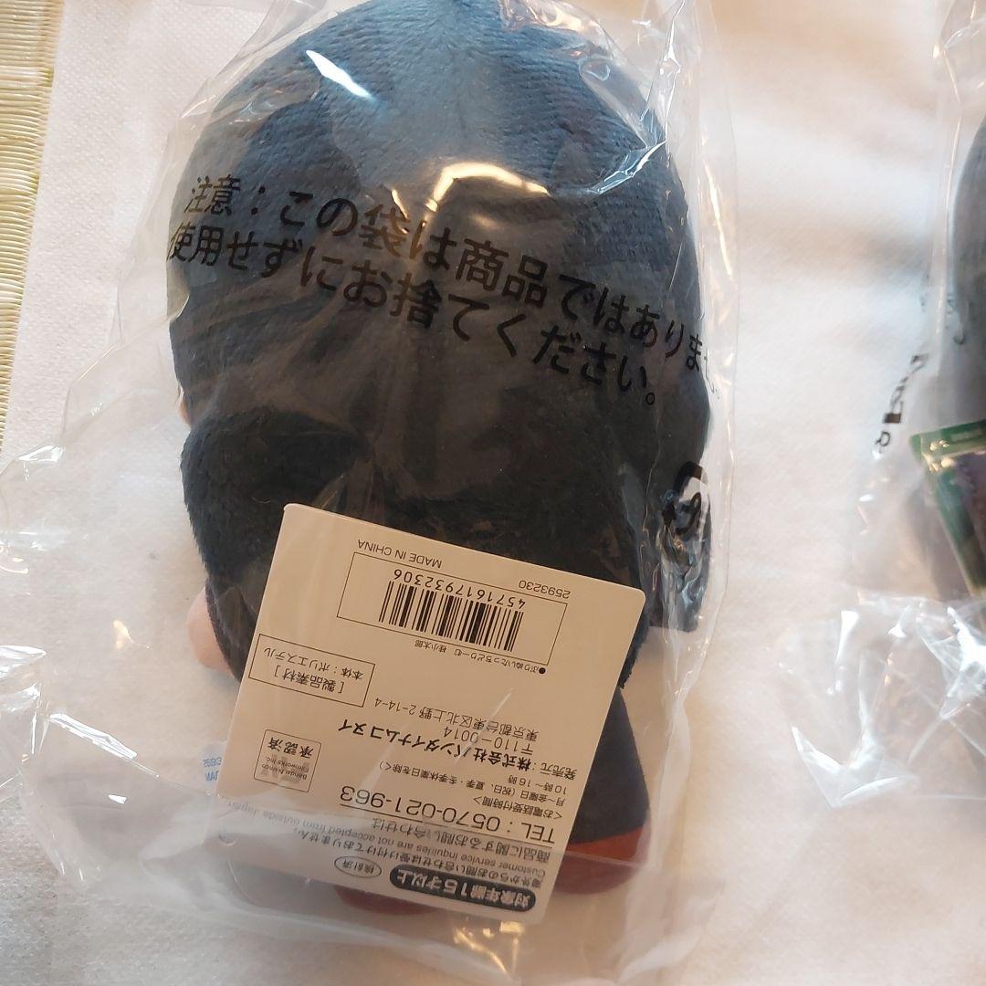 銀八先生　ぷりぬいたっちどりーむ