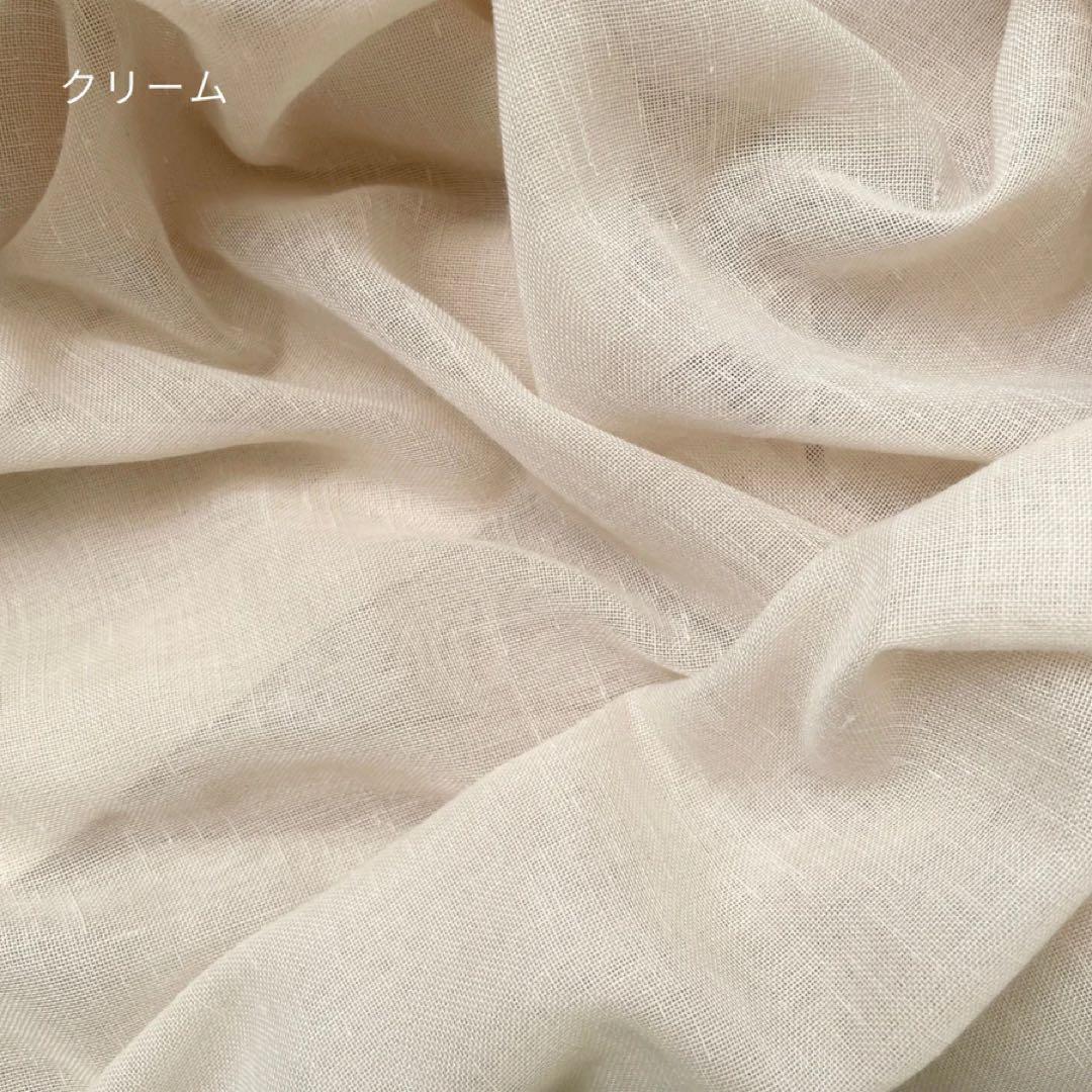 Little Rooms カラーシフォンカーテン2倍ひだ　100×200