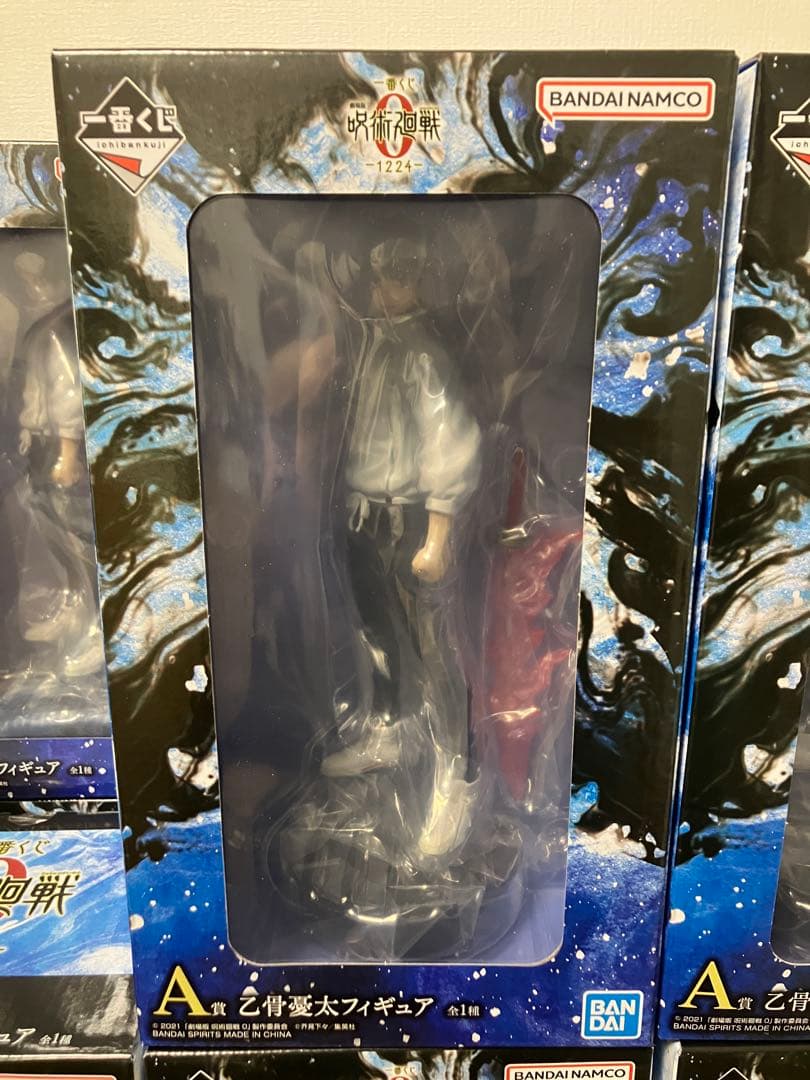 一番くじ呪術廻戦０ 1224A賞～G賞＋ラストワン賞　コンプリート