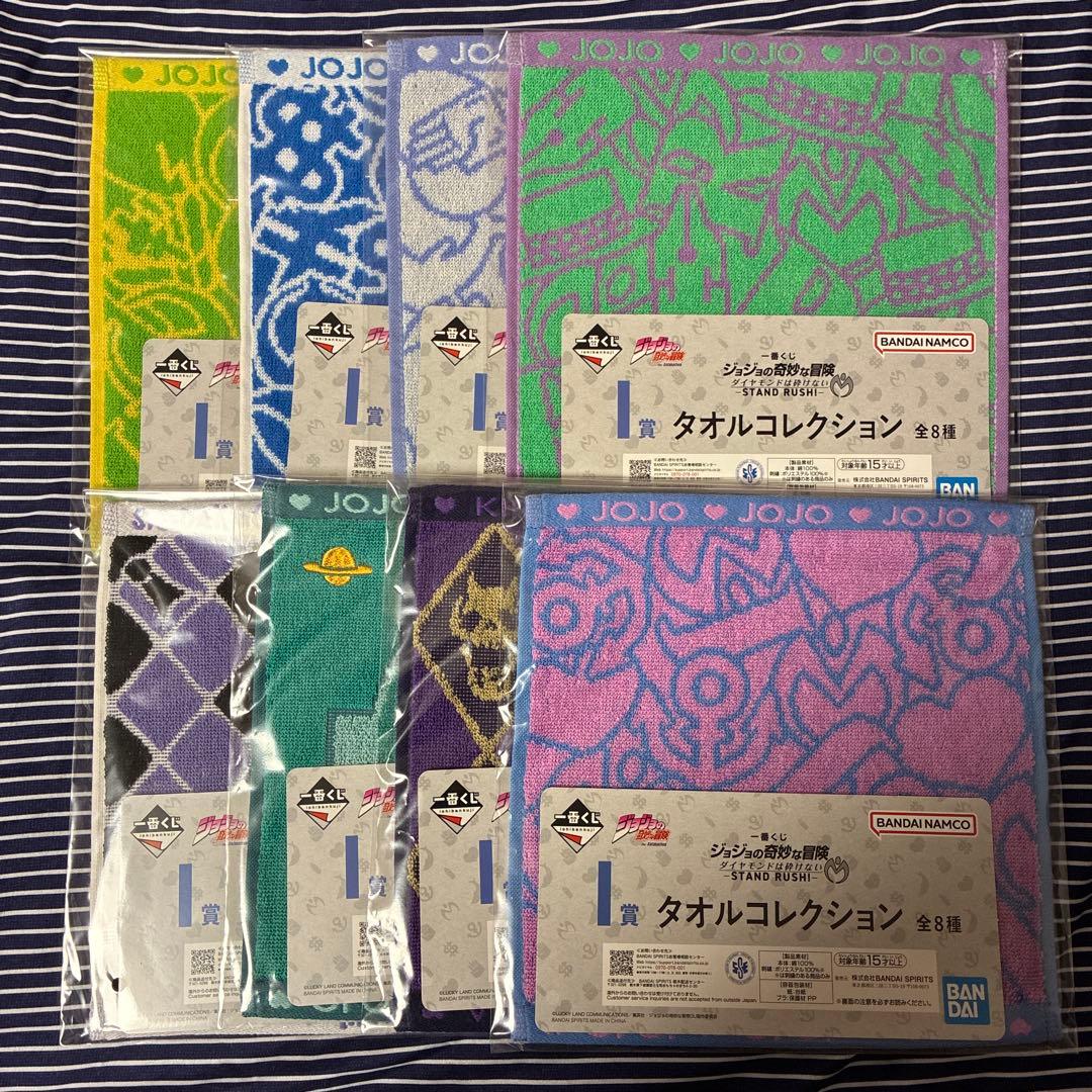 ジョジョの奇妙な冒険　一番くじ　STAND 全賞コンプリートセット フルコンプ
