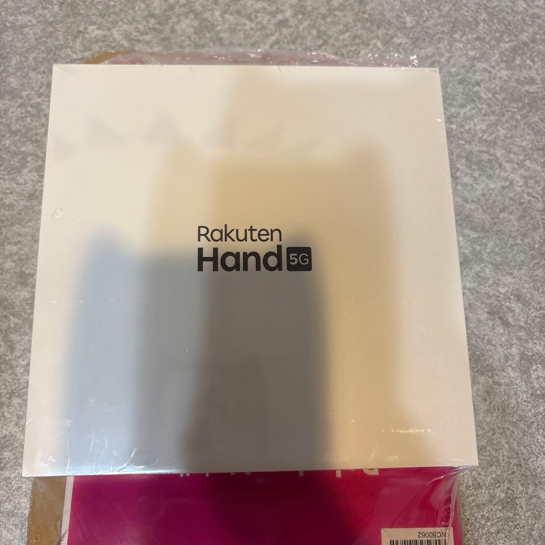 楽天ハンド　Rakuten Hand 5G 本体 未使用