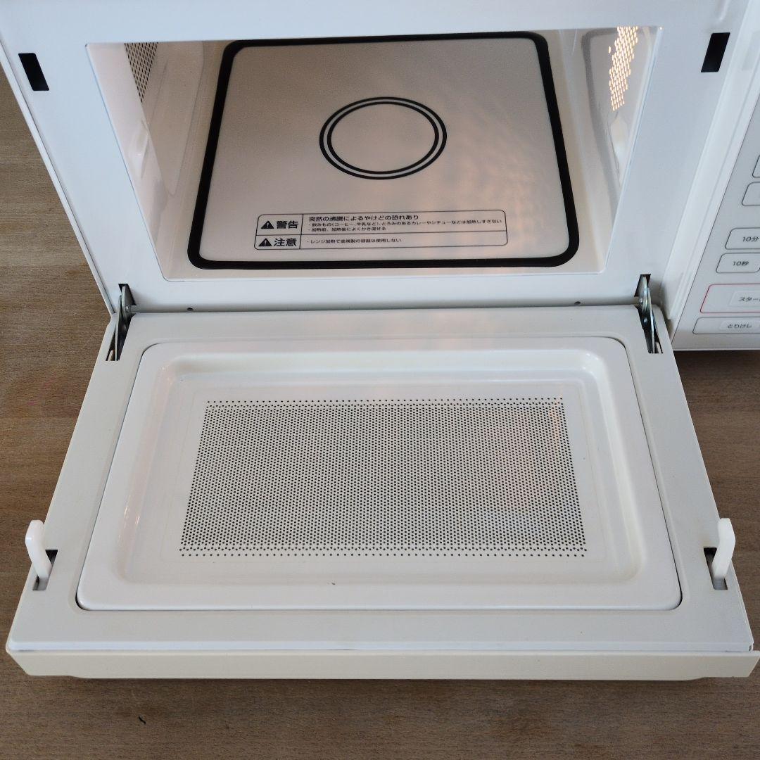 無印良品　電子レンジ 　2020年製