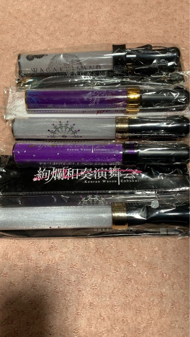 和楽器バンド ペンライト20本セット バラ売り不可
