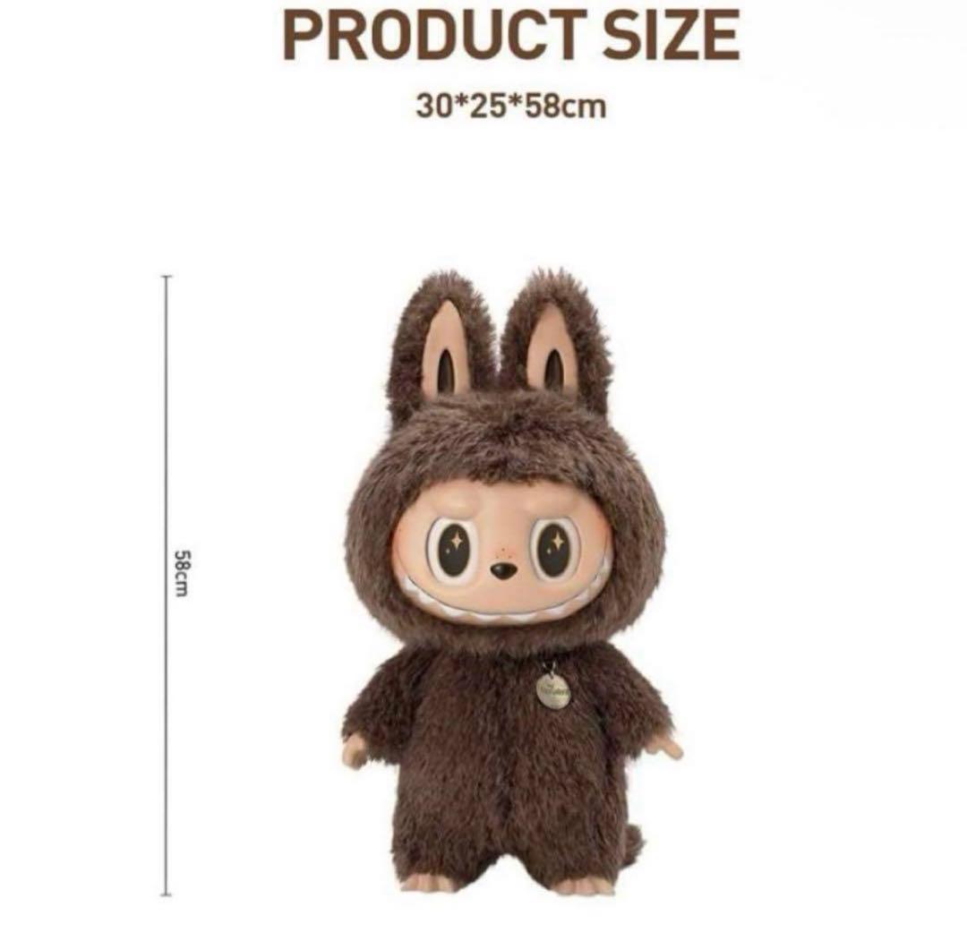 ジモモ ZIMOMO I FOUND YOU POPMART ポップマート