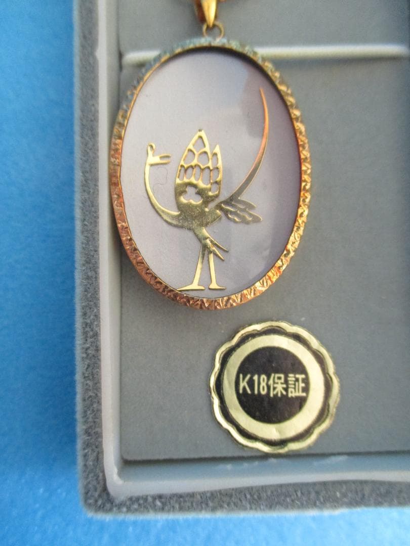 瑞鳥◎金K18ネックレス◎人間国宝佐々木象堂佐渡
