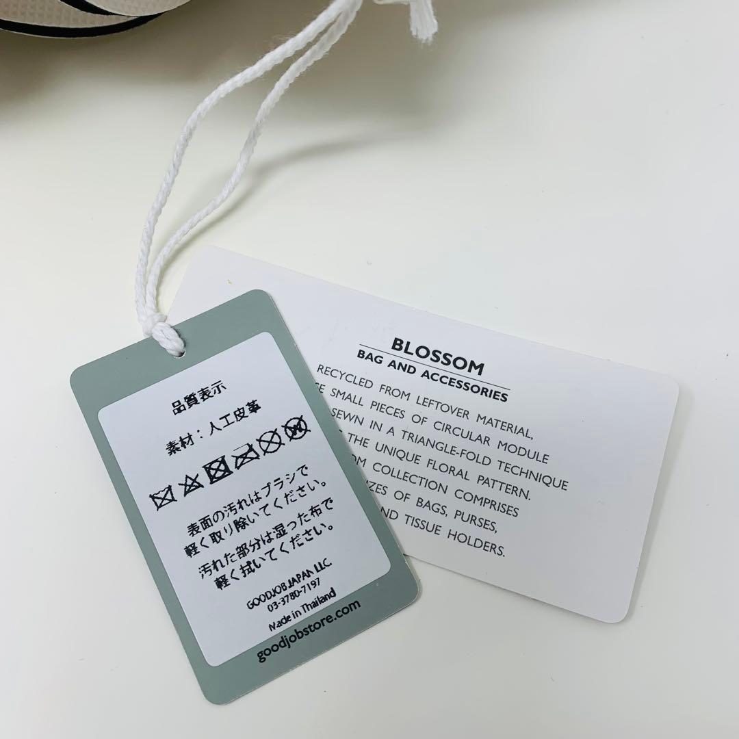 ELEMOOD エレムード ティッシュケース　未使用